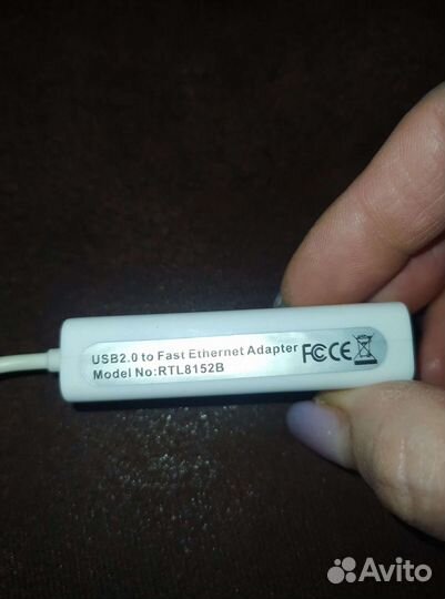 Переходник-адаптер USB-Lan (Ethernet)