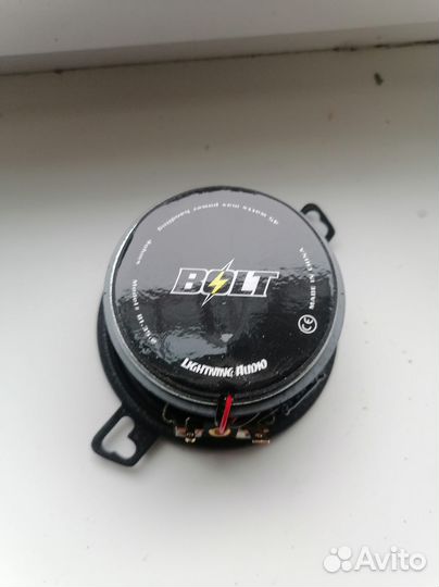 Автомобильные динамики 13 см