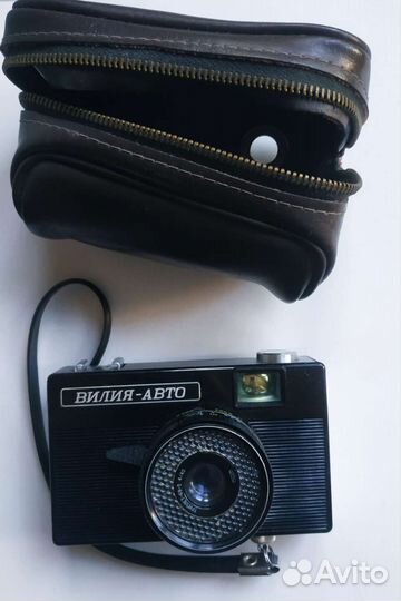 Фотоаппарат Вилия Винтаж/Ретро СССР