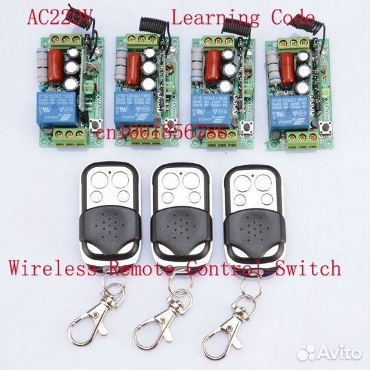 Комплект из 4-х реле 315/433 мГц и 2 пульта ду