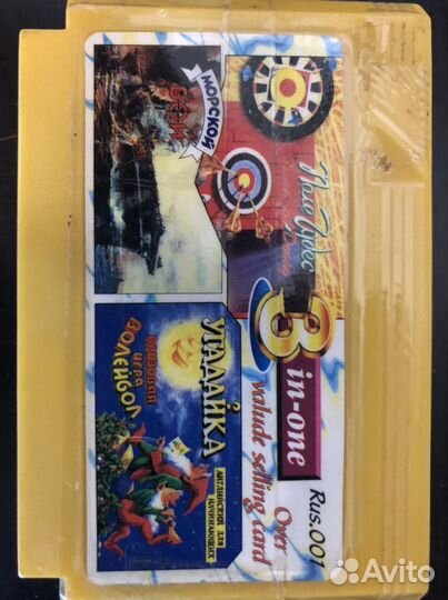 Картриджи dendy из 90х