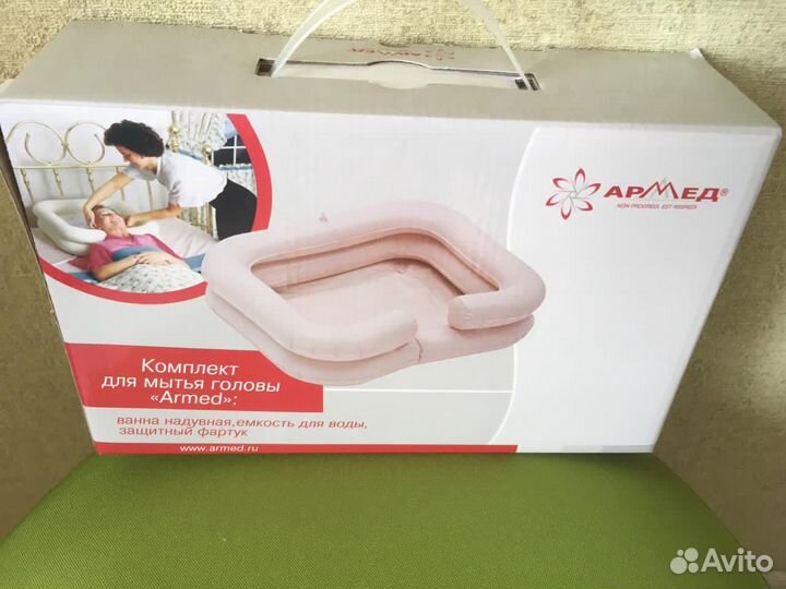 Ванночка для мытья головы