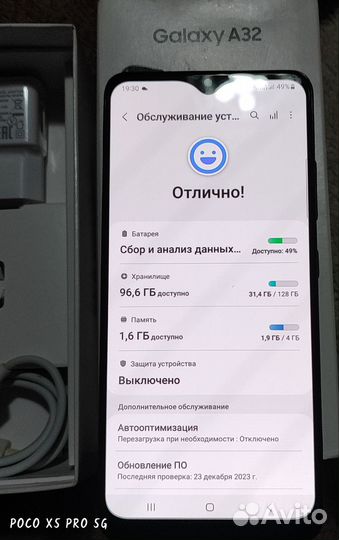 Samsung Galaxy A32, 4/128 ГБ