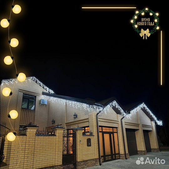 Новогоднее украшение частных домов и др. объектов
