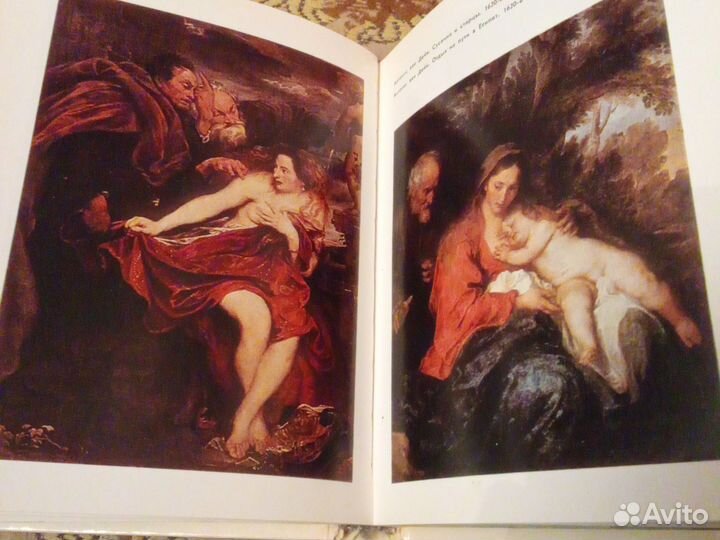 Старая Пинакотека в Мюнхене