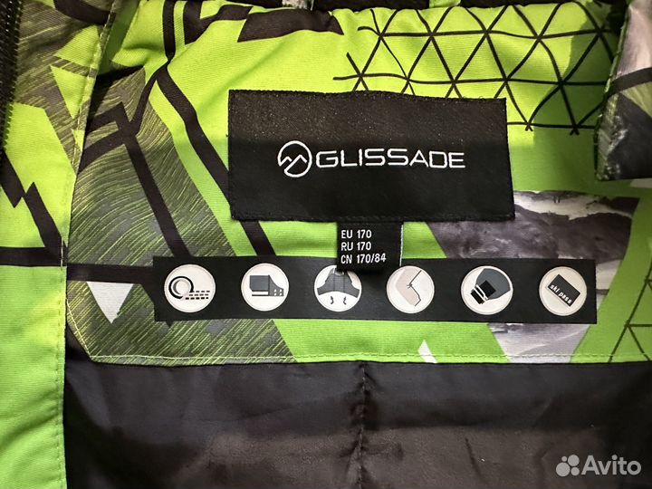 Горнолыжный костюм мужской бу