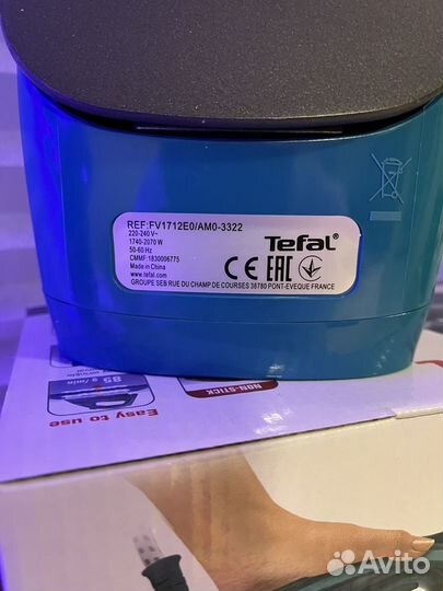 Утюг Tefal Virtuo FV1712E0- новый в коробке