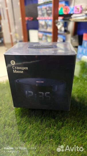 Яндекс Станция Алиса, Умная Розетка, Яндекс Пульт