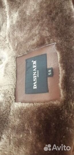 Дубленка мужская