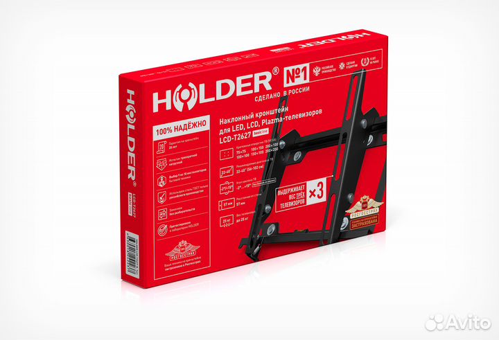 Кронштейн для телевизора holder LCD-T2627-B