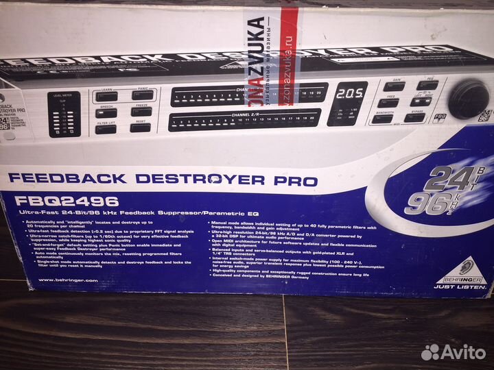 Подавитель behringer feedback destroyer profbq2496