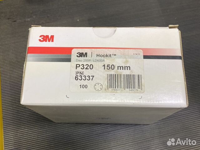 Круги абразивные 3м