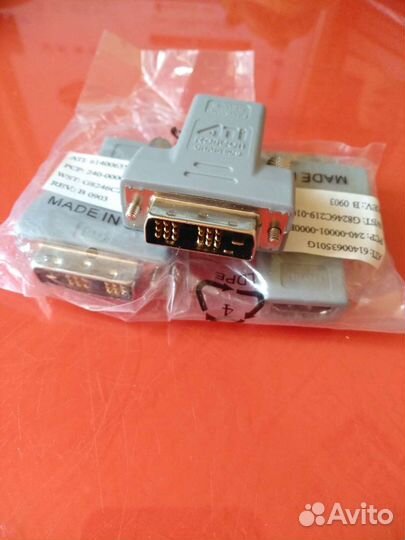 Переходник DVI-VGA DVI-hdmi MD8-RCA