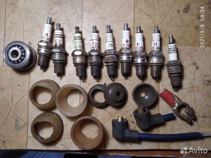 Ретро запчасти