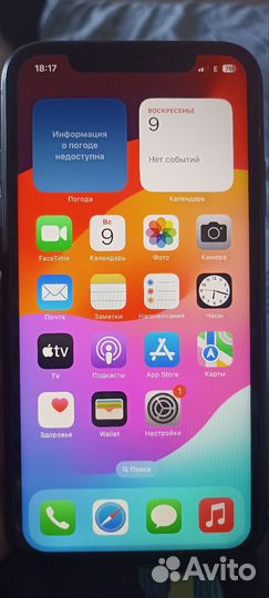 iPhone Xr, 128 ГБ