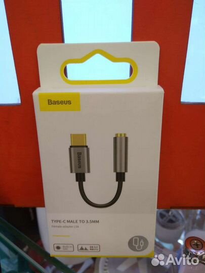 Аудиоадаптер Type-C to Aux 3.5 mm Baseus