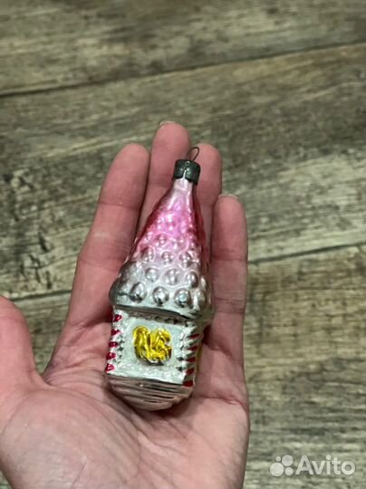 Ёлочная игрушка СССР