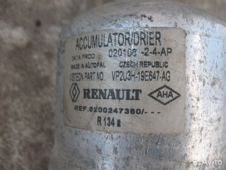 Трубка кондиционера,осушитель 1.6 Renault Megane 2