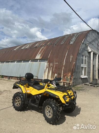 Квадроцикл BRP Can-Am Outlander Max-XT 650-HO