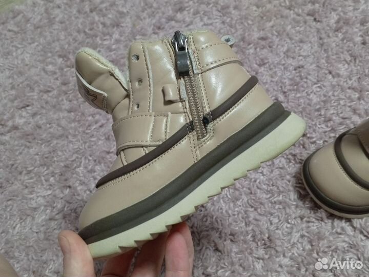 Демисезонные детские ботинки