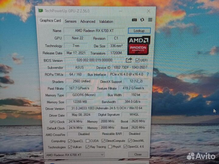 Видеокарта Asus rx 6700xt dual