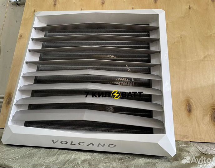 Тепловентилятор водяной-тепловая пушка Volcano