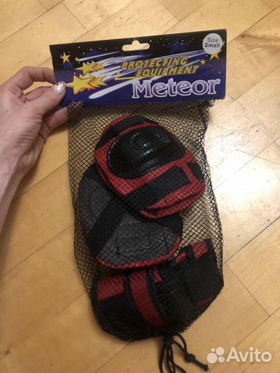 Наколенники и налокотники детские