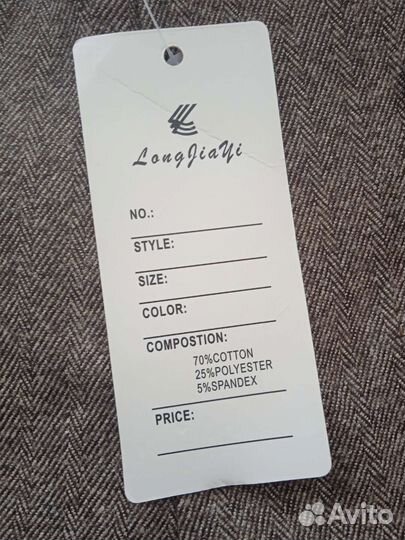 Шорты женские