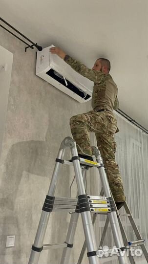 Сплит система инверторная