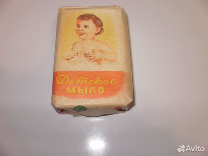 Мыло СССР