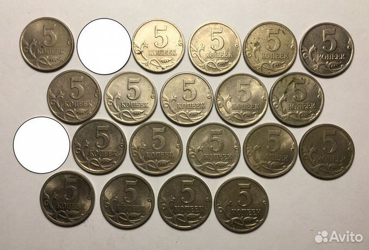 Монеты РФ 5 копеек 1997-2009 г