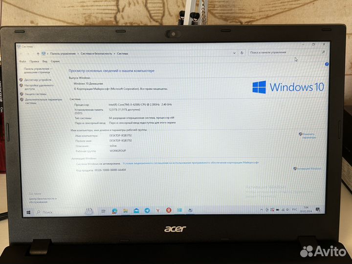 Ноутбук Acer