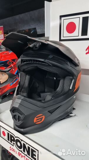 Квадроцикл Авантис Optima 8 Люк в наличии