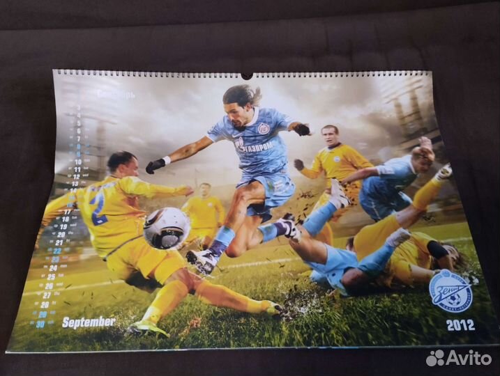 Календарь Зенит 2012 год