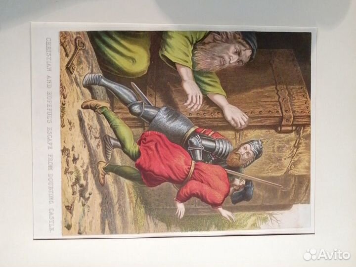 Пасха. литография. 19-20 век