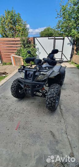 Квадроцикл 250