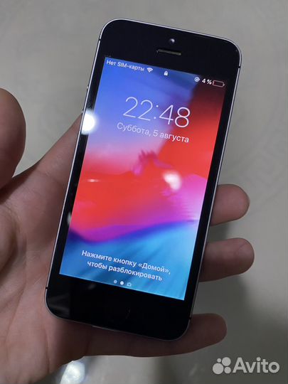 Телефон iPhone 5s