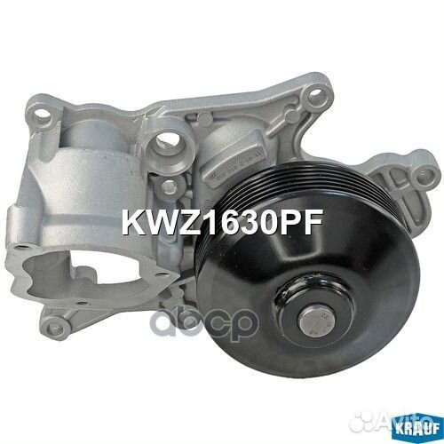 Помпа водяная KWZ1630PF Krauf