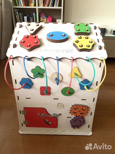 Бизиборд бизидом большой со светом