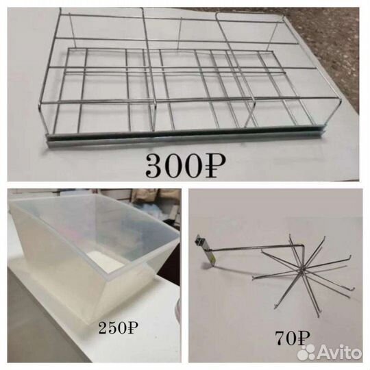 Оборудования