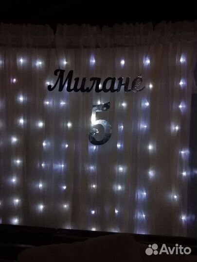 Топер именной для дня рождения