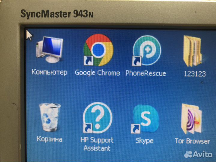 Монитор samsung 19” 943N