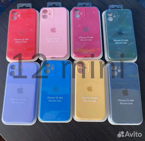 Чехлы на телефон iPhone 12pro/pro max/mini