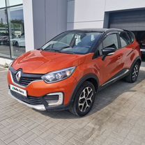 Купить Renault 🚘 от 100 000 ₽ в Екатеринбурге: 1 320