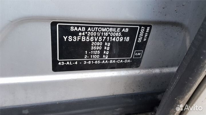 Разбор на запчасти Saab 9-3 2002-2007