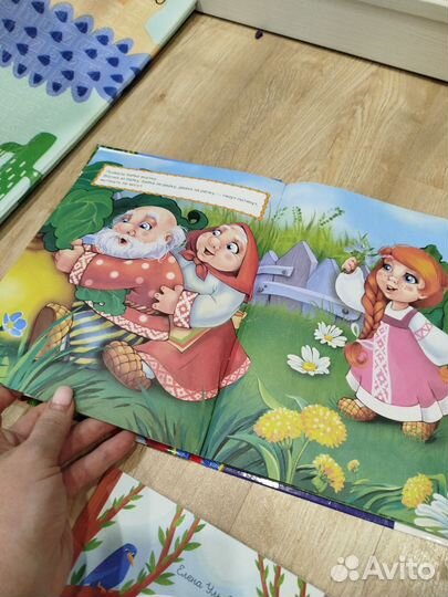 Книги пакетом