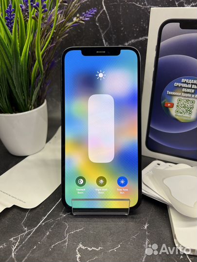 iPhone 12, 64 ГБ