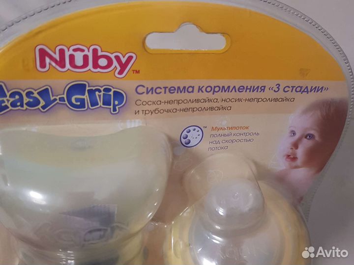 Бутылочка для кормления nuby