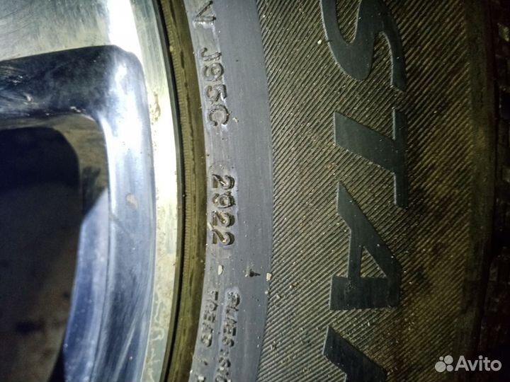 Landsail Ice Star IS33 205/60 R16 102