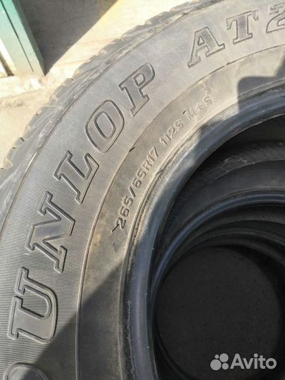 Dunlop Grandtrek AT20 265/65 R17